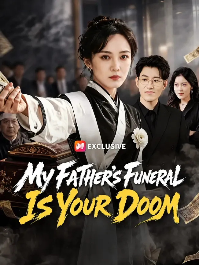 My Father's Funeral Is Your Doom — poster