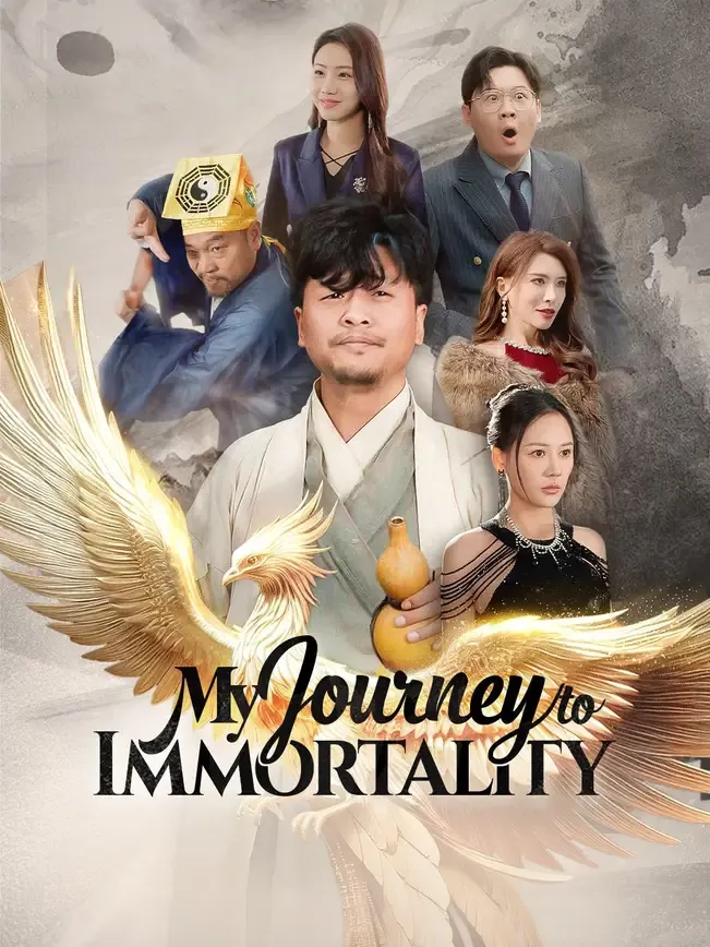 My Journey to Immortality — poster