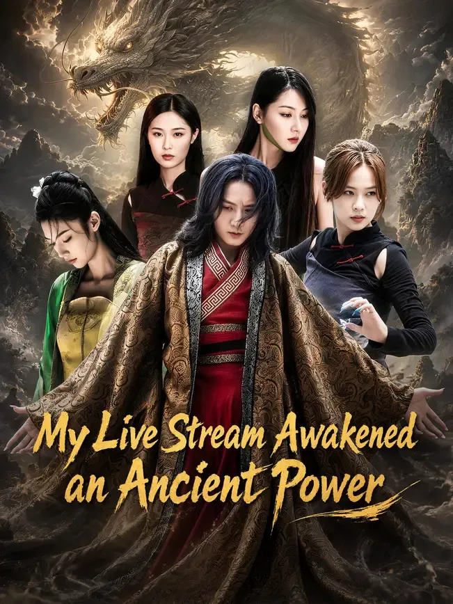 My Live Stream Awakened an Ancient Power — poster