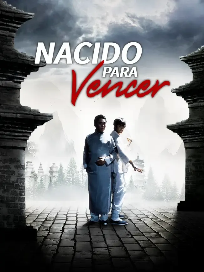 Nacido para vencer