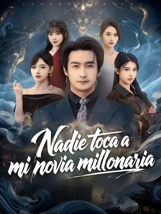 Nadie toca a mi novia millonaria — póster
