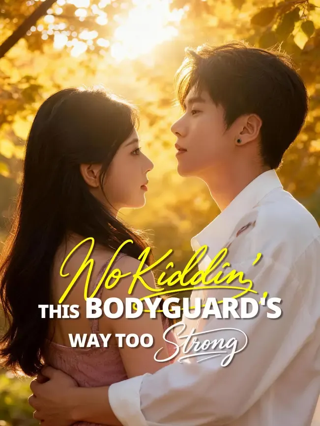No Kiddin', This Bodyguard's Way Too Strong