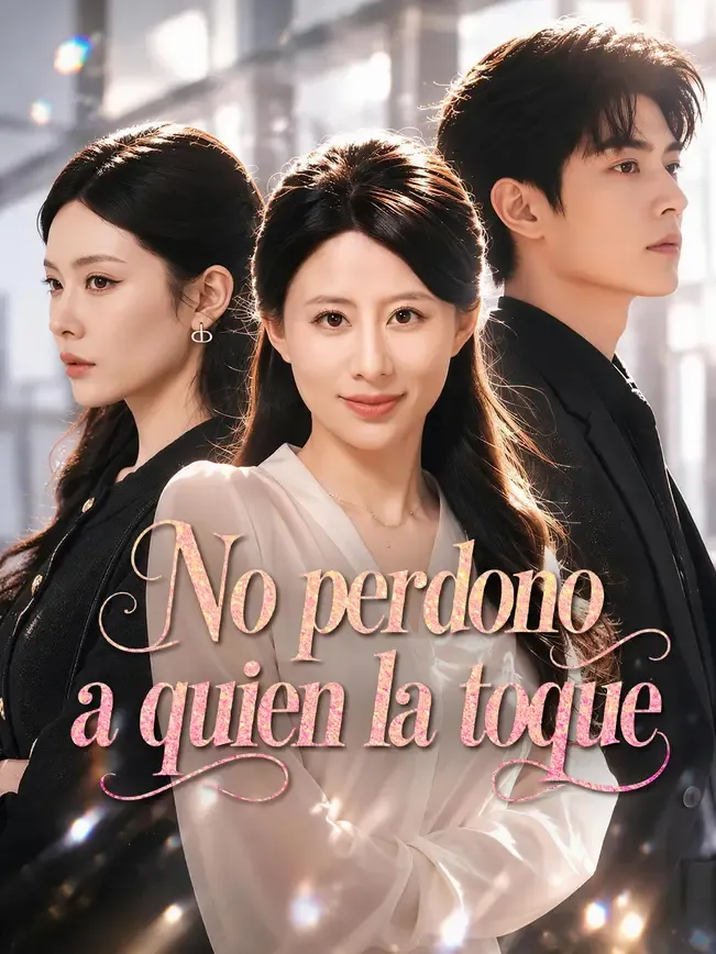 No perdono a quien la toque — póster
