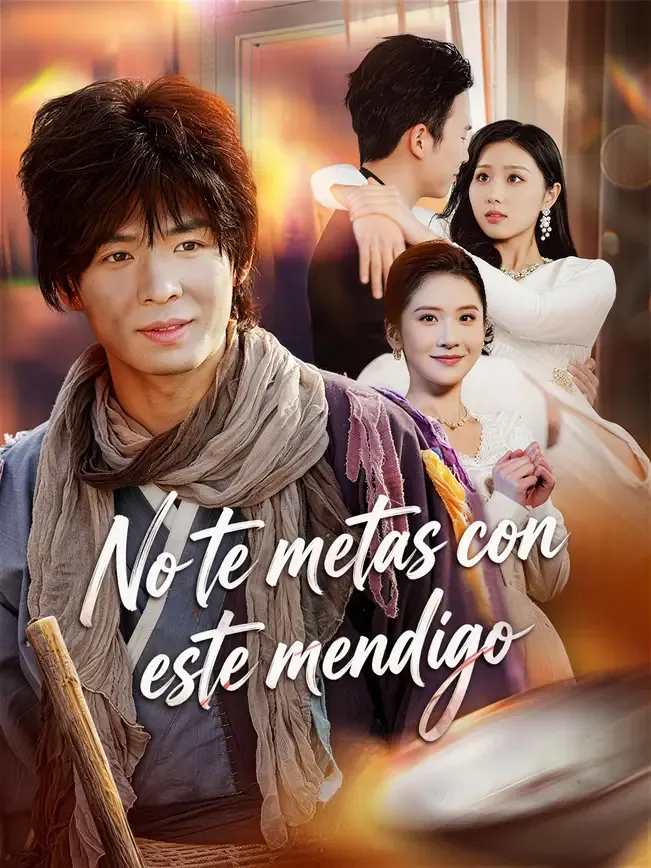 No te metas con este mendigo — póster