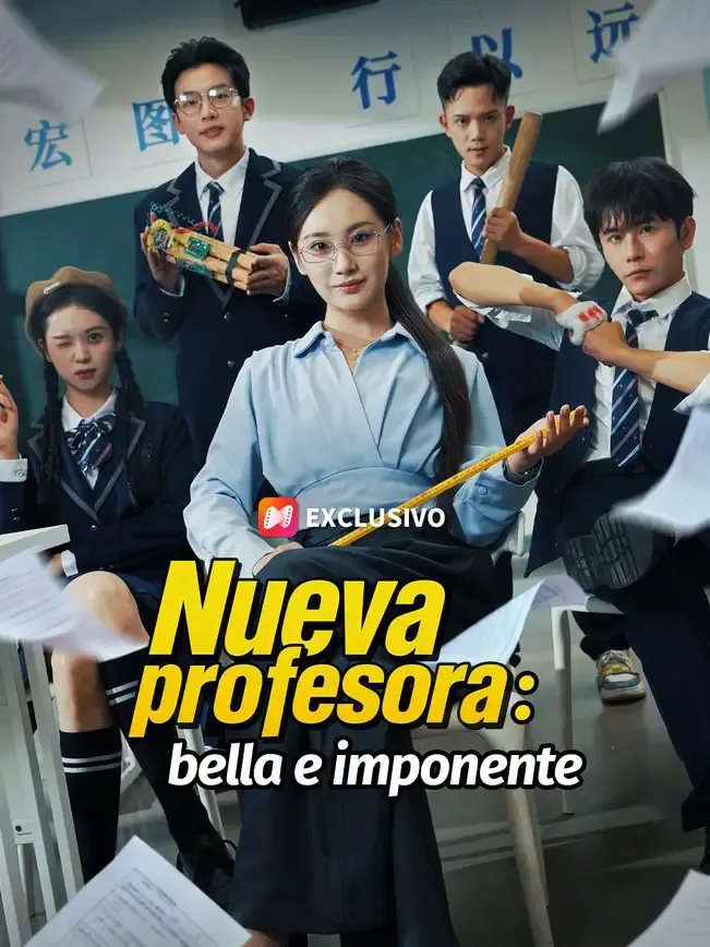 Nueva profesora: bella e imponente