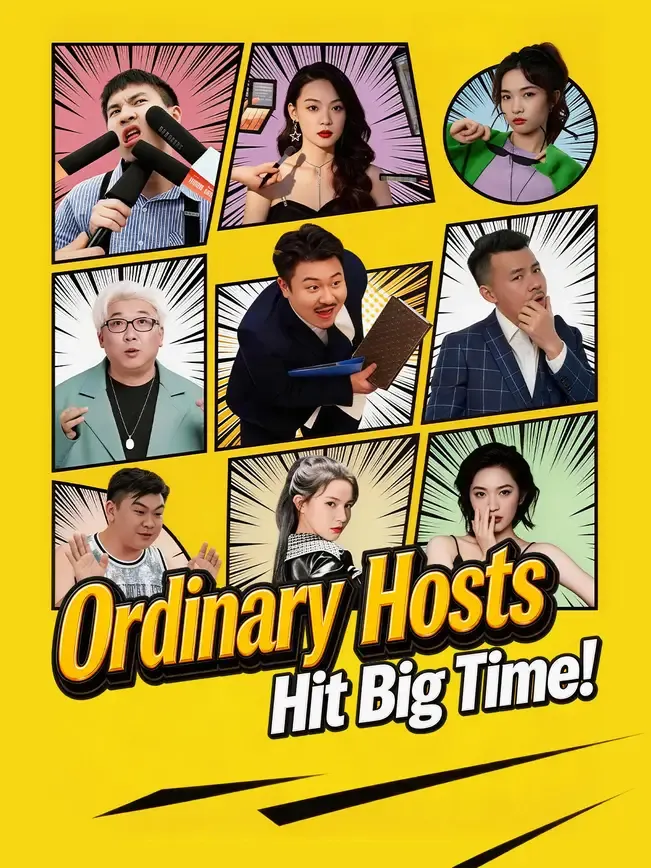 Ordinary Hosts Hit Big Time! — poster