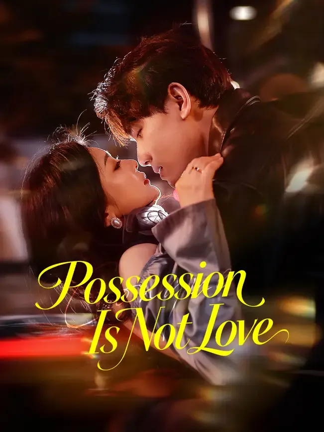 Possession Is Not Love
