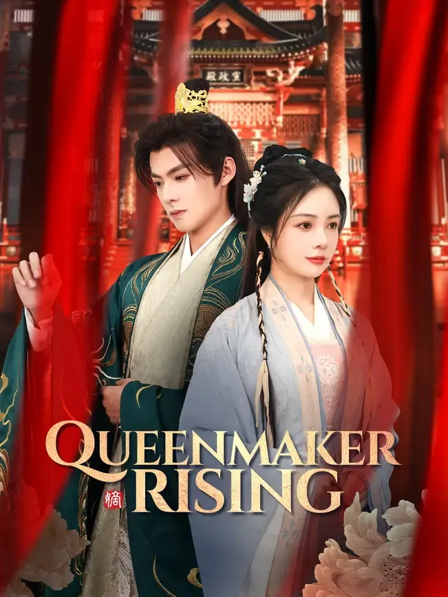 Queenmaker Rising