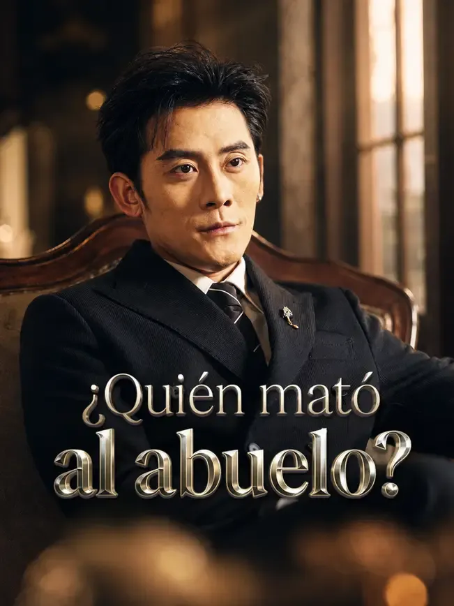 ¿Quién mató al abuelo? — póster