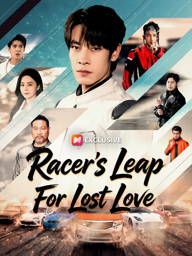 Racer's Leap For Lost Love — poster