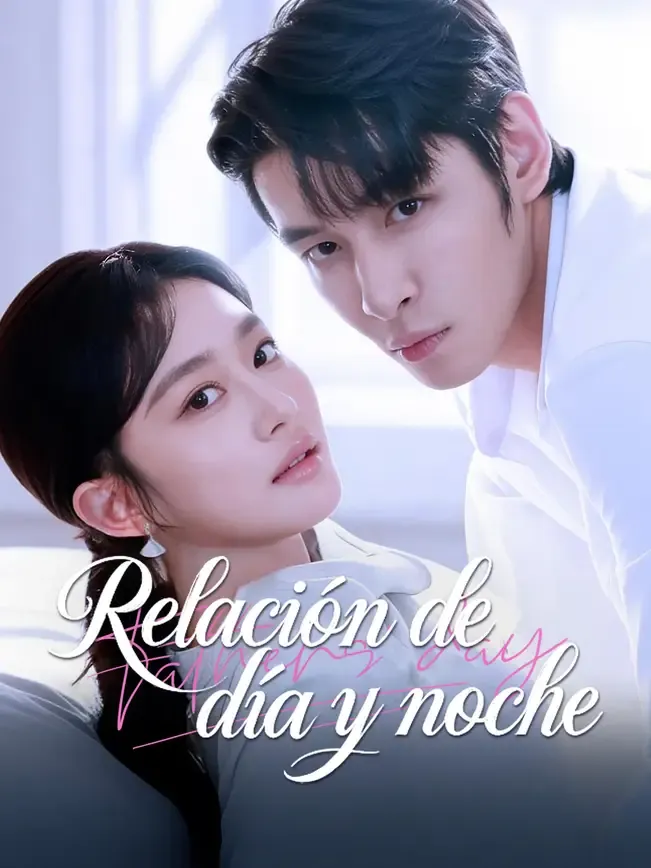 Relación de día y noche — póster