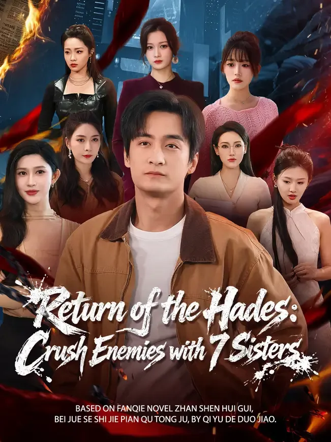 Return of the Hades: Crush Enemies with 7 Sisters
