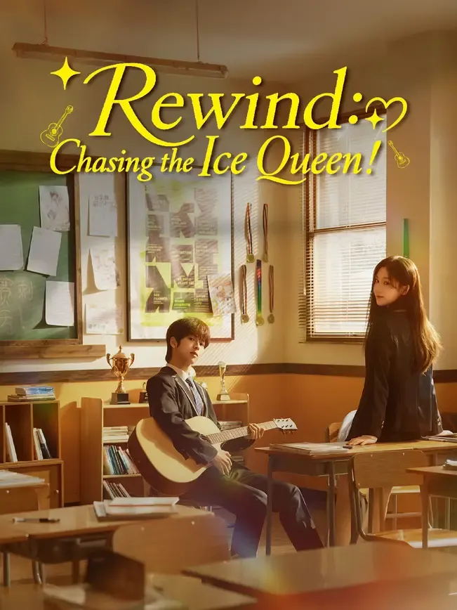 Rewind: Chasing the Ice Queen!