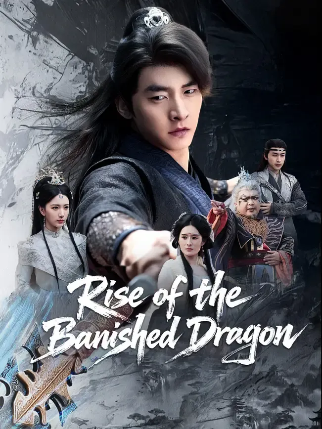 Rise of the Banished Dragon