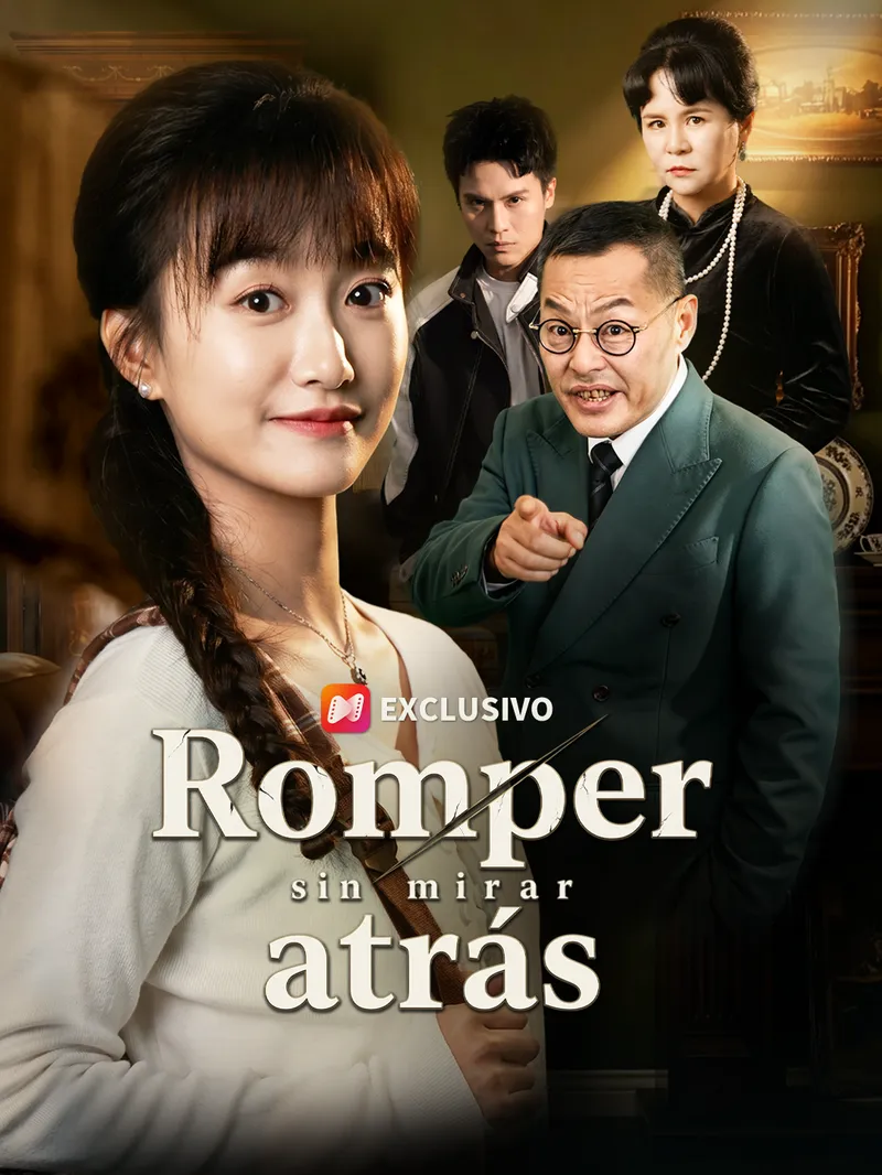 Romper sin mirar atrás — póster