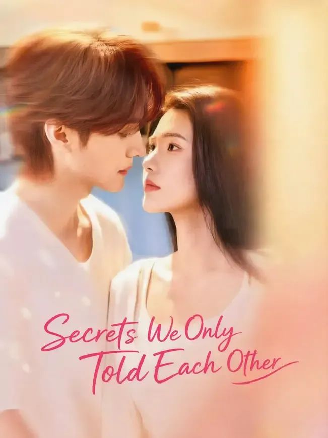 Secrets We Only Told Each Other — poster