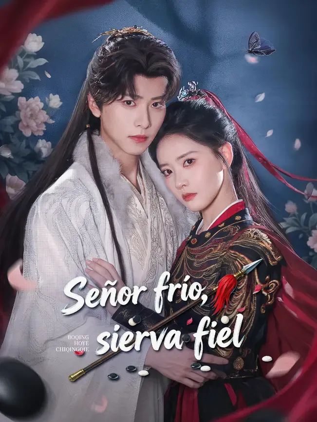 Señor frío, sierva fiel