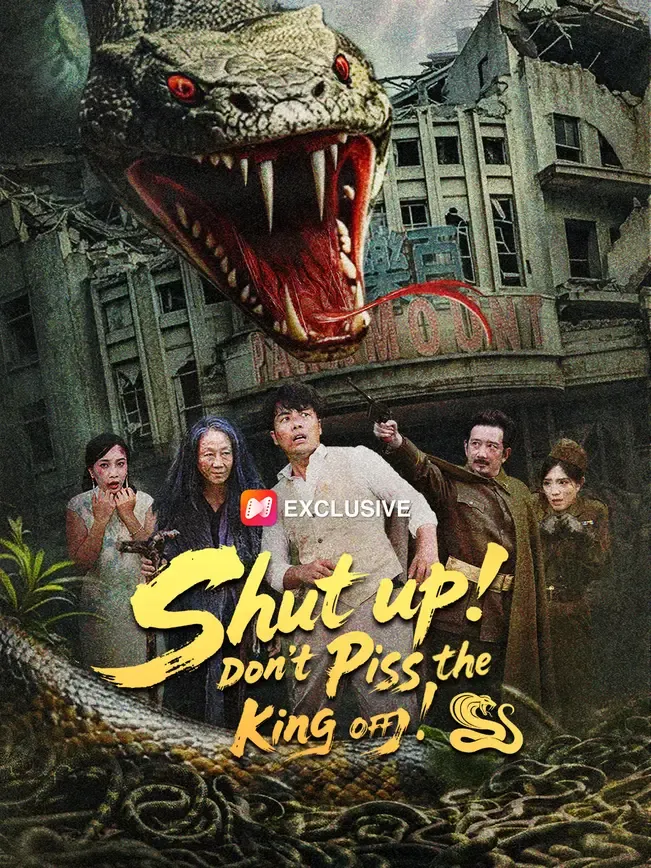 Shut up! Don’t Piss the King off!