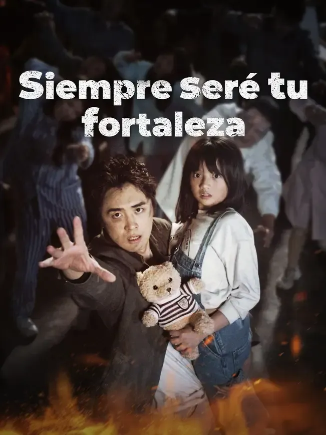 Siempre seré tu fortaleza