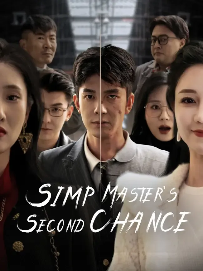 Simp Master's Second Chance