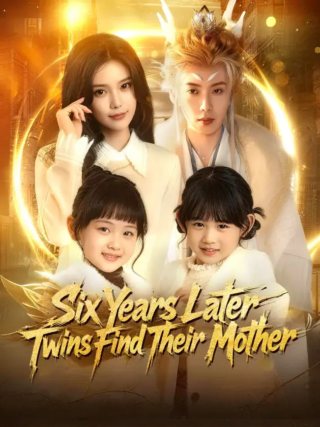Six Years Later Twins Find Their Mother