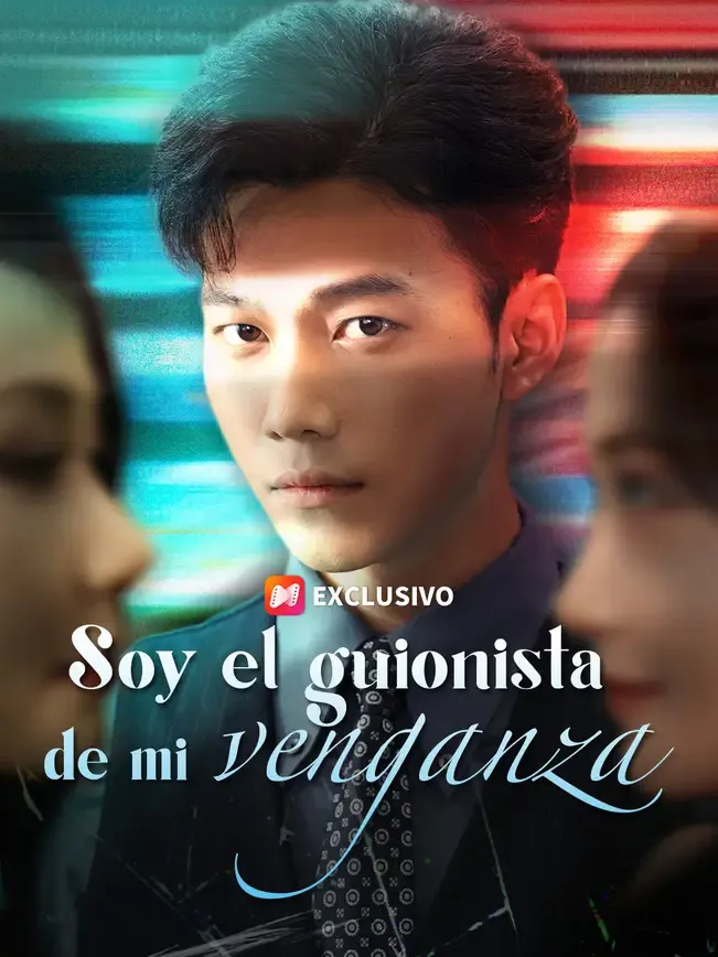 Soy el guionista de mi venganza