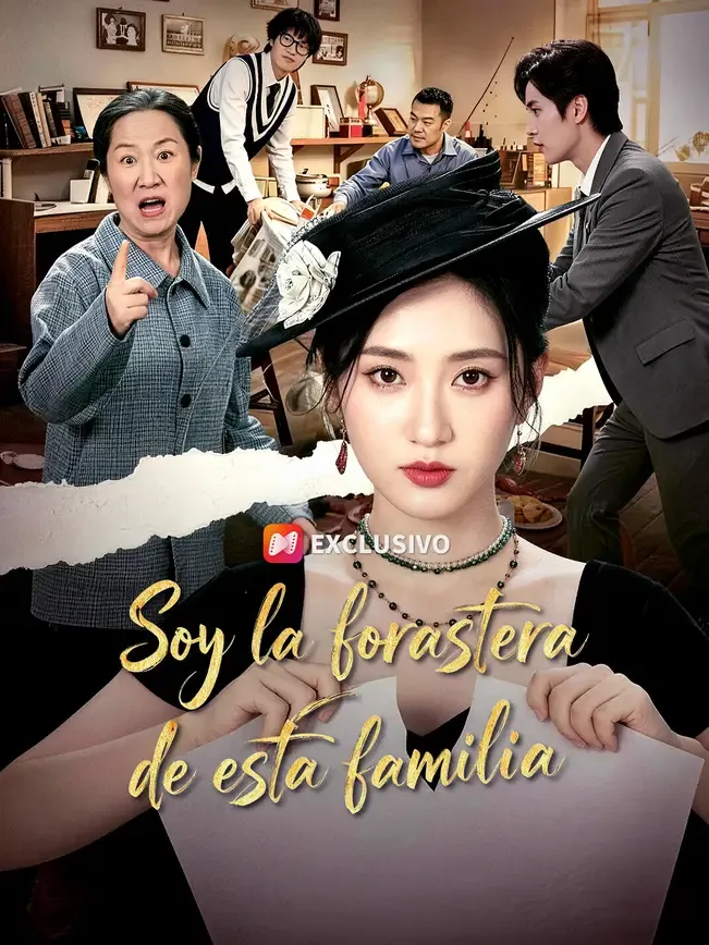 Soy la forastera de esta familia — póster
