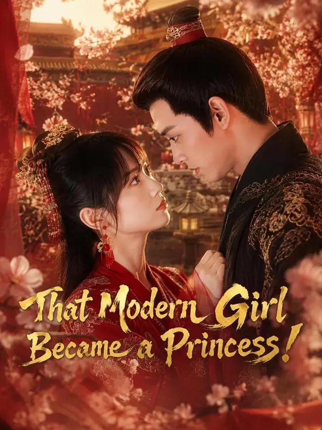 That Modern Girl Became a Princess! — poster