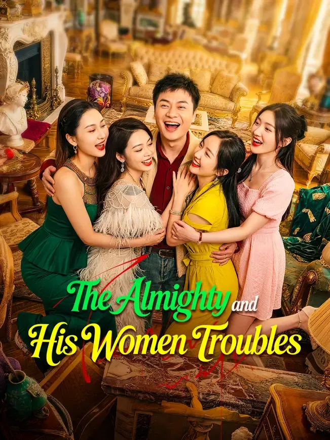 The Almighty and His Women Troubles