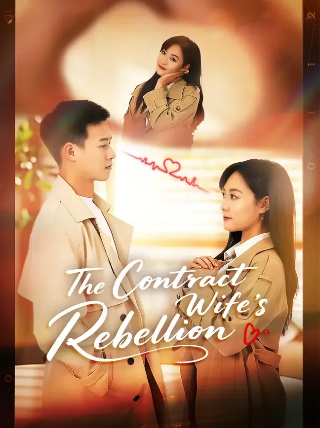 The Contract Wife’s Rebellion — poster