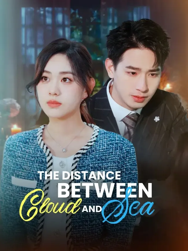 The Distance Between Cloud And Sea — poster