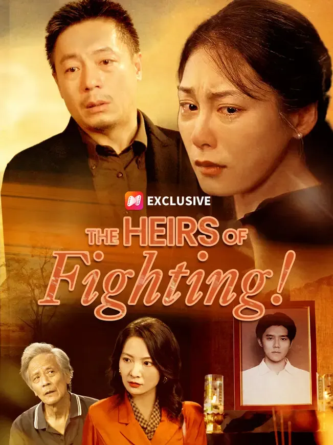 The Heirs Are Fighting!