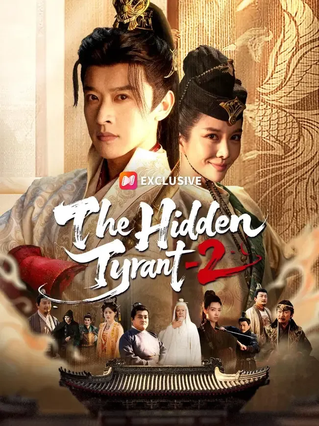 The Hidden Tyrant 2