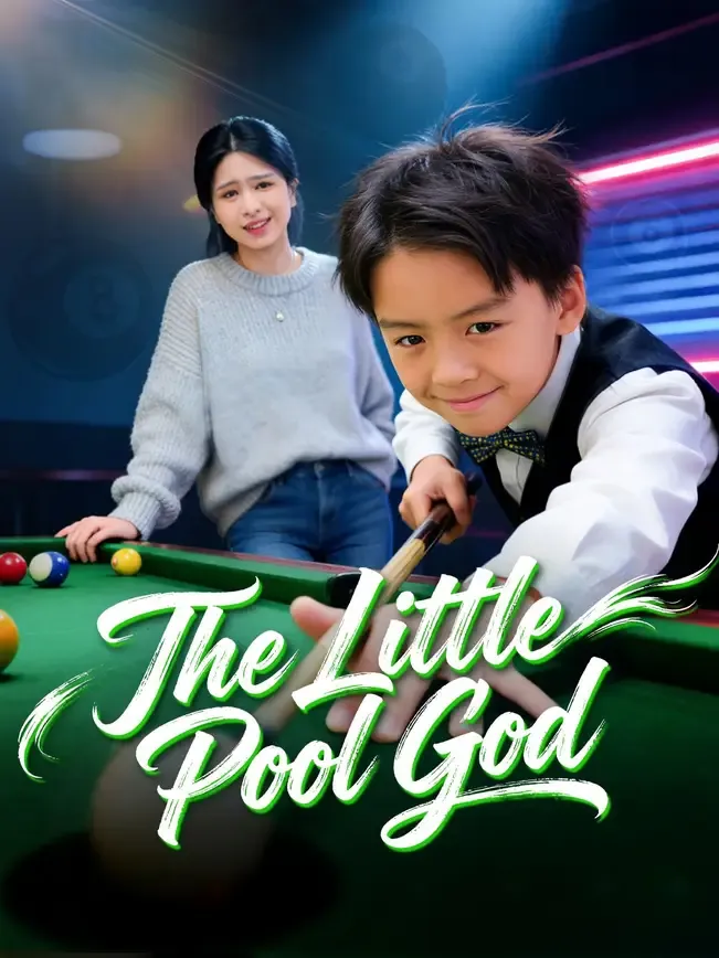 The Little Pool God