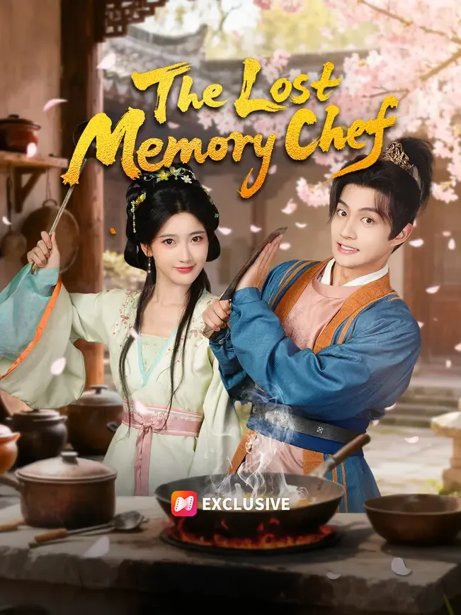 The Lost Memory Chef