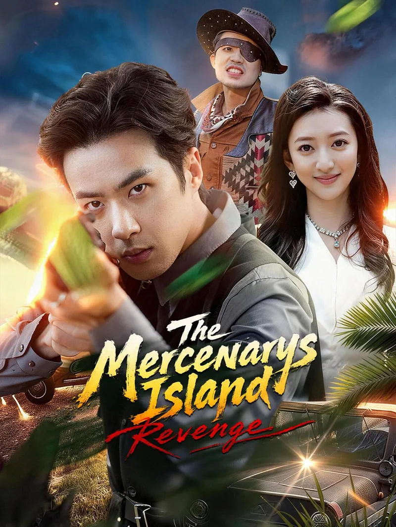 The Mercenarys Island Revenge — poster