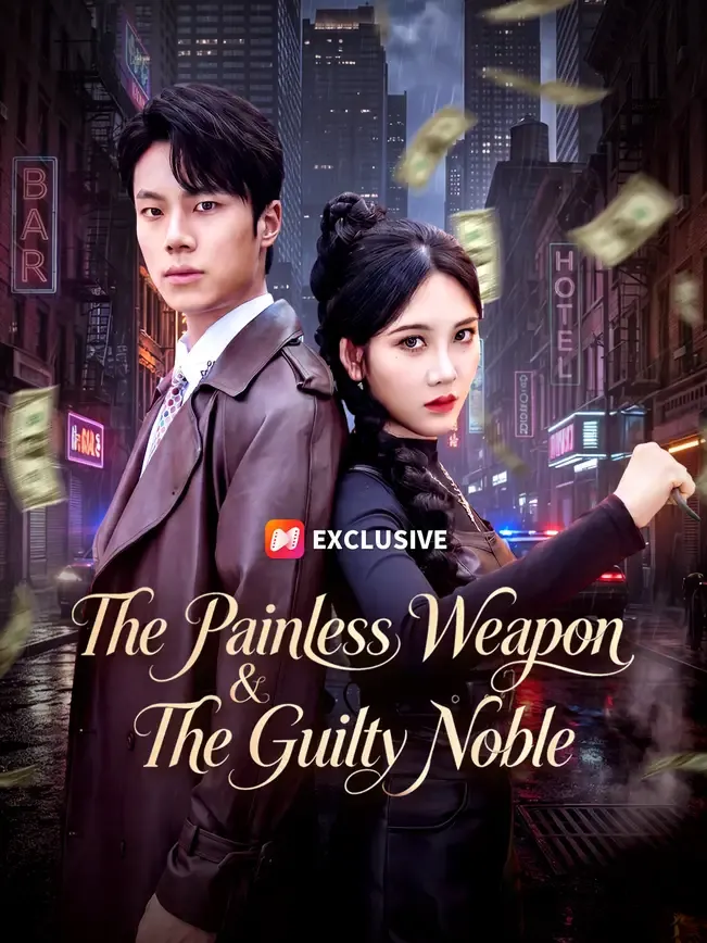 The Painless Weapon & The Guilty Noble — poster