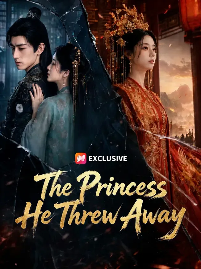 The Princess He Threw Away — poster