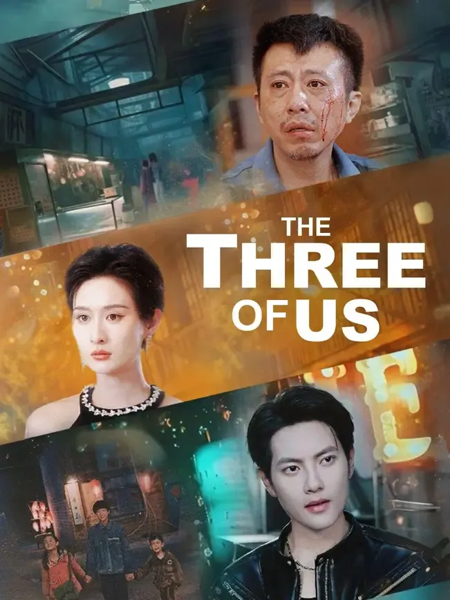 The Three of Us