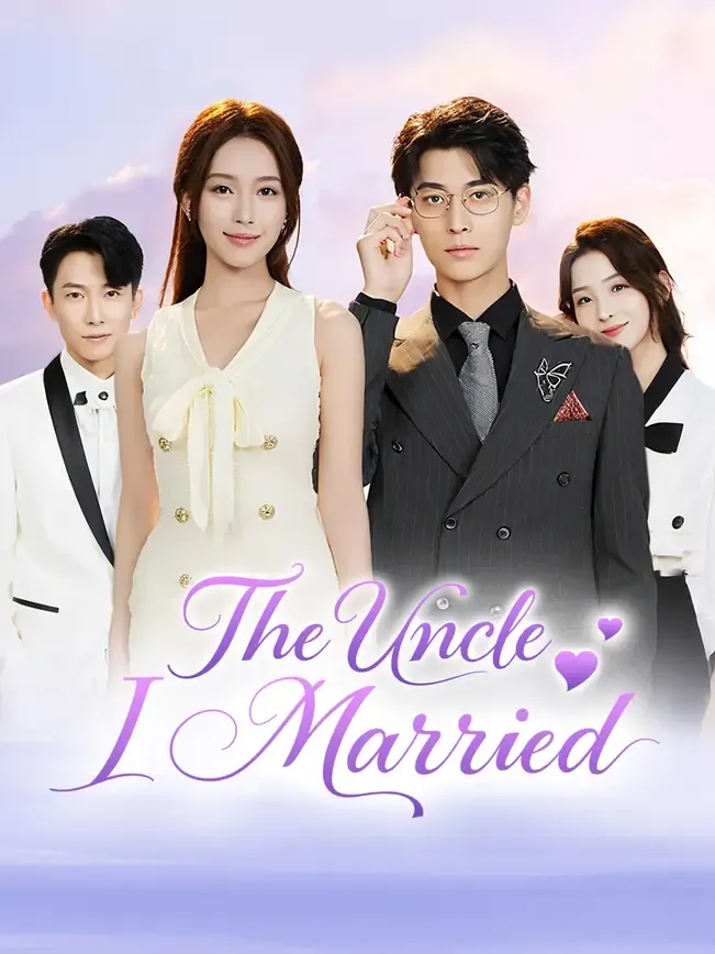 The Uncle I Married