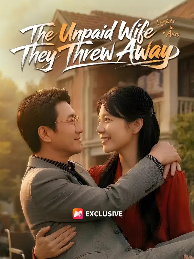 The Unpaid Wife They Threw Away — poster