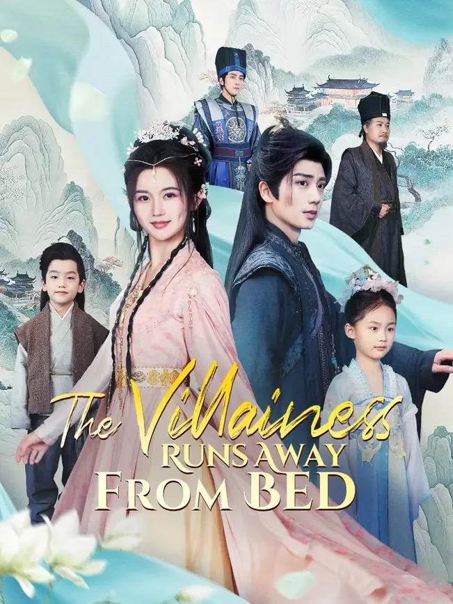 The Villainess Runs Away from Bed