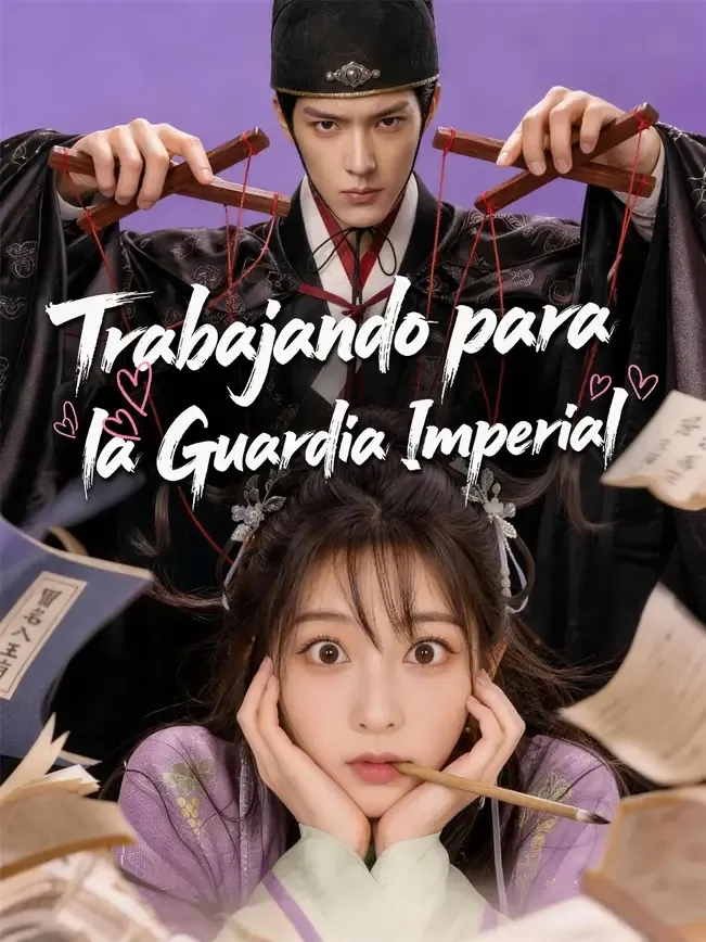 Trabajando para la Guardia Imperial — póster