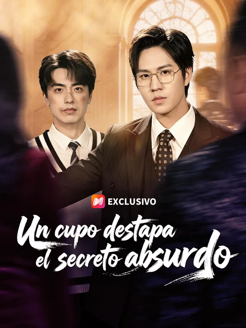Un cupo destapa el secreto absurdo — póster