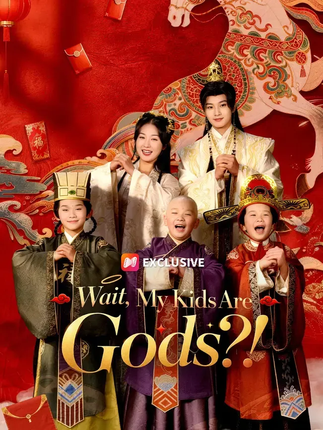 Wait, My Kids Are Gods?!