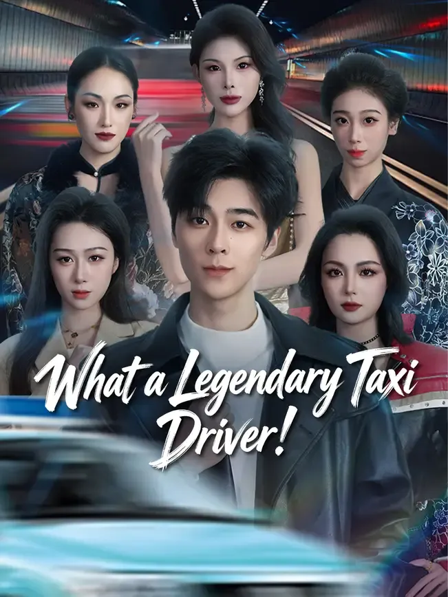 What a Legendary Taxi Driver! — poster