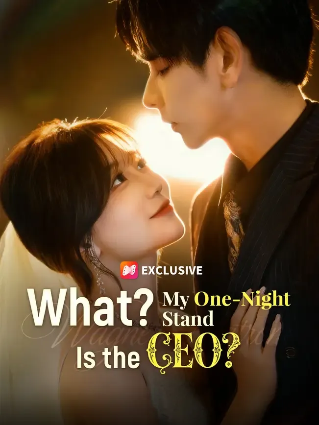What? My One-Night Stand Is the CEO?