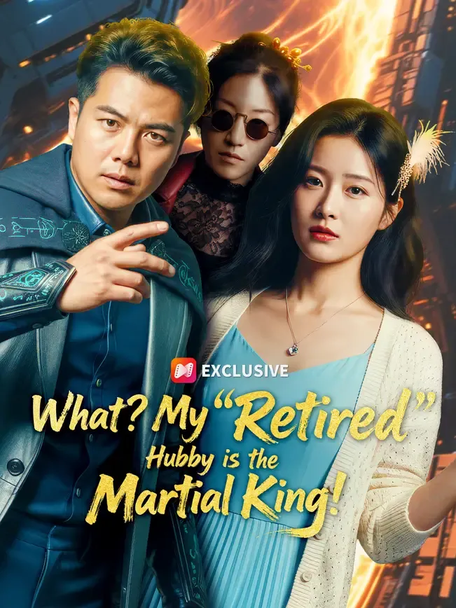 What? My "Retired" Hubby is the Martial King!