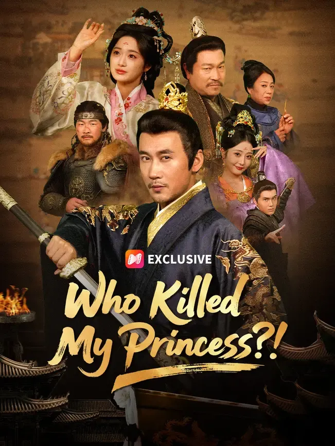 Who Killed My Princess?!
