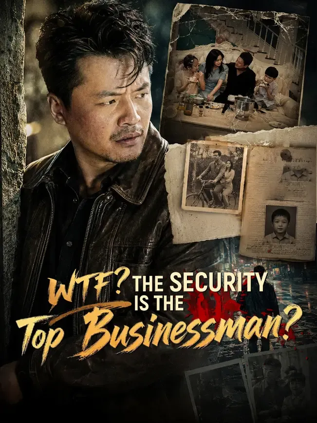 WTF? The Security Is the Top Businessman?